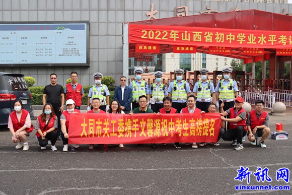 警民鱼水情，爱心企业送物资