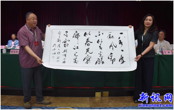 毛主席孙媳刘滨当选中国扇子艺术学会第七届会长