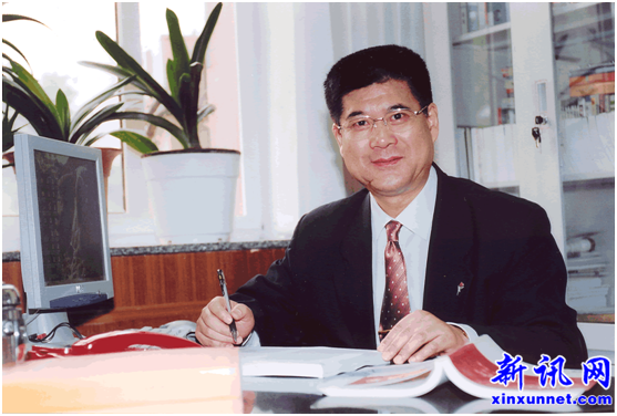 宋才发发表《生态环境保护立法机制研究》论文