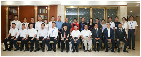 2023中国商界领袖年会、第二届美好生活•国际消费全球趋势大会在京召开